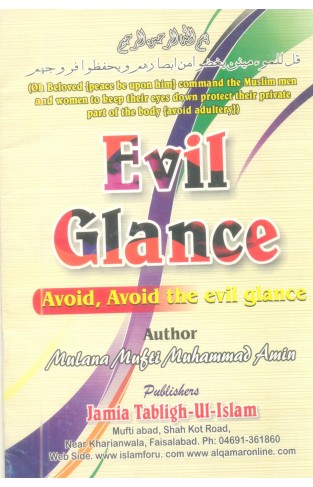 EVIL GLANCE