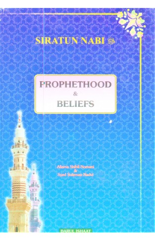 PROPHETHOOD & BELIEFS