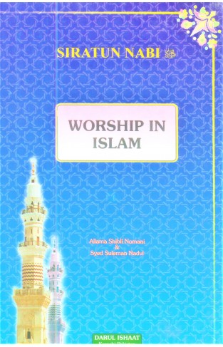 WORSHIP IN ISLAM