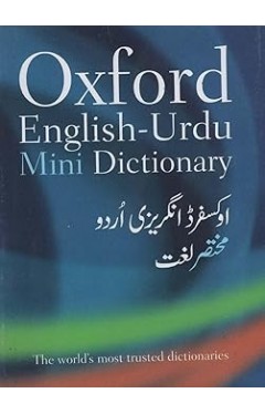 Oxford English-Urdu Mini Dictionary 