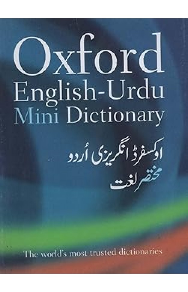 Oxford English-Urdu Mini Dictionary 