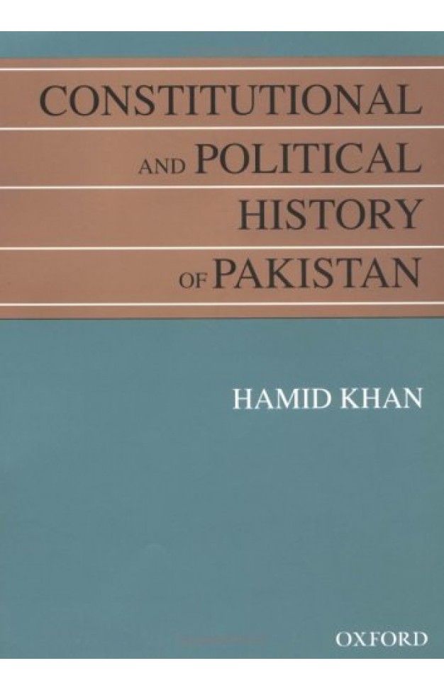 Constitutional and Political History of Pakistan 