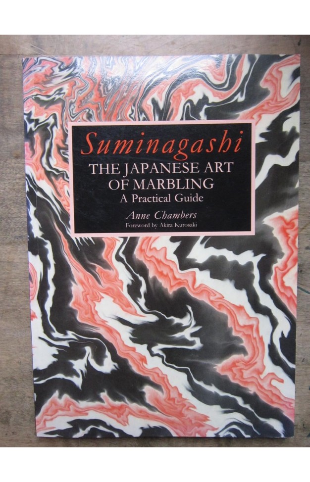 Suminagashi