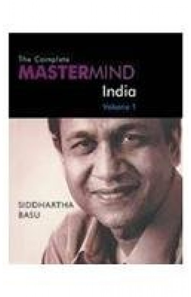 The Complete Mastermind India (Volume 1)