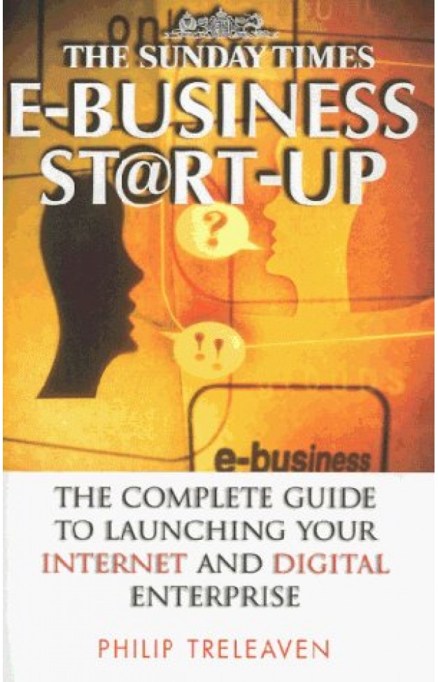 E-Business Start-Up