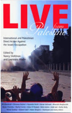 Live From Palestine