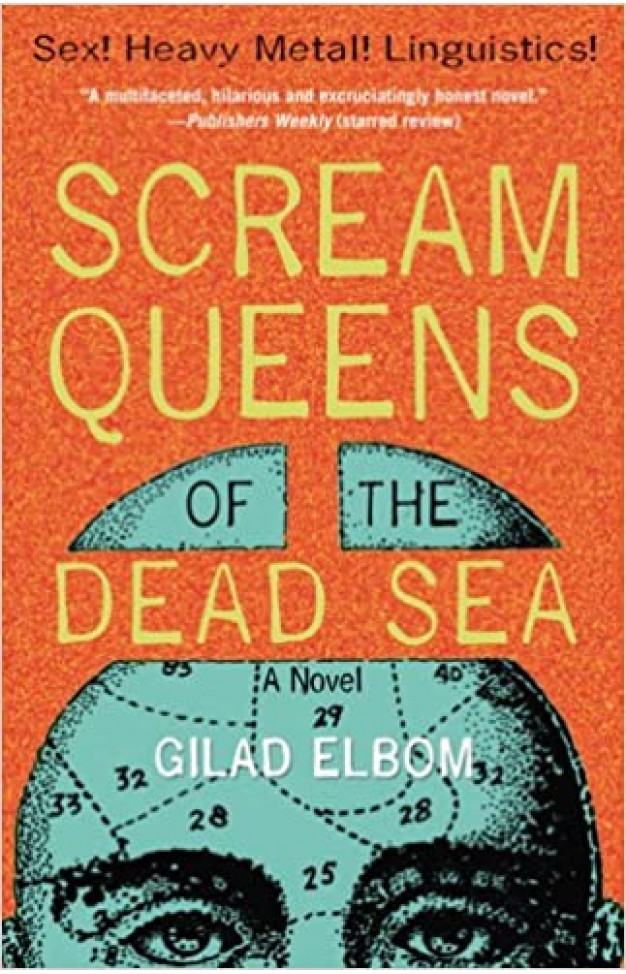 Scream Queens of the Dead Sea