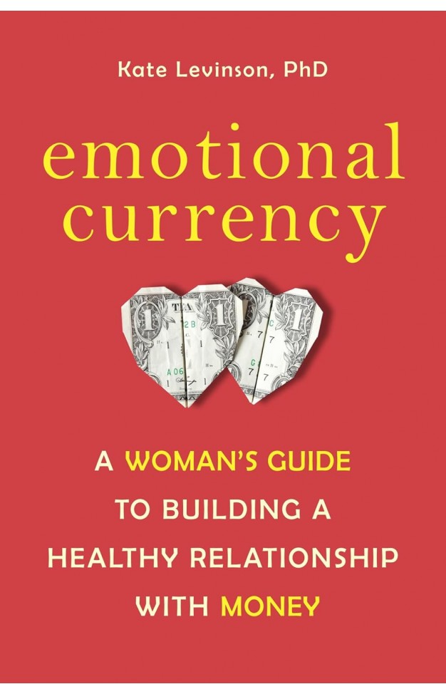 Emotional Currency:
