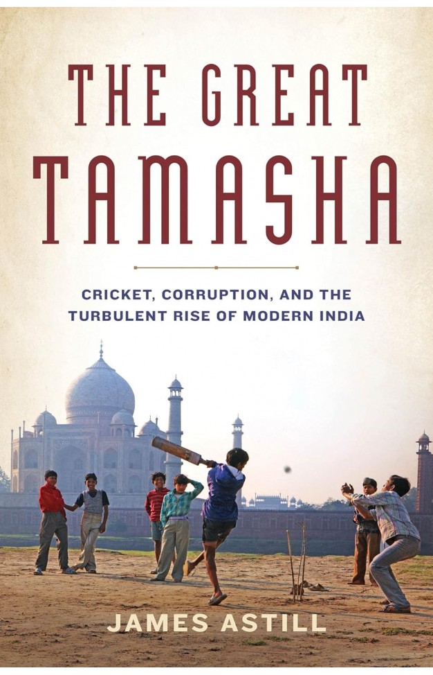 The Great Tamasha: