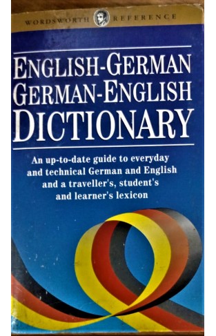 The Wordsworth English-German, German-English Dictionary