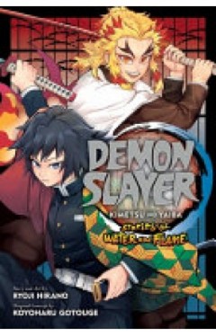 Demon Slayer: Kimetsu no Yaiba--Stories of Water and Flame