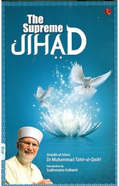 The Supreme Jihad 