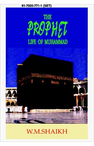 The Prophet: Life of Muhammad