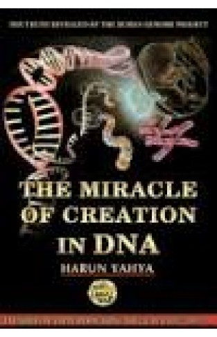 The Miracle Of Creation In Dna (color Pictures)
