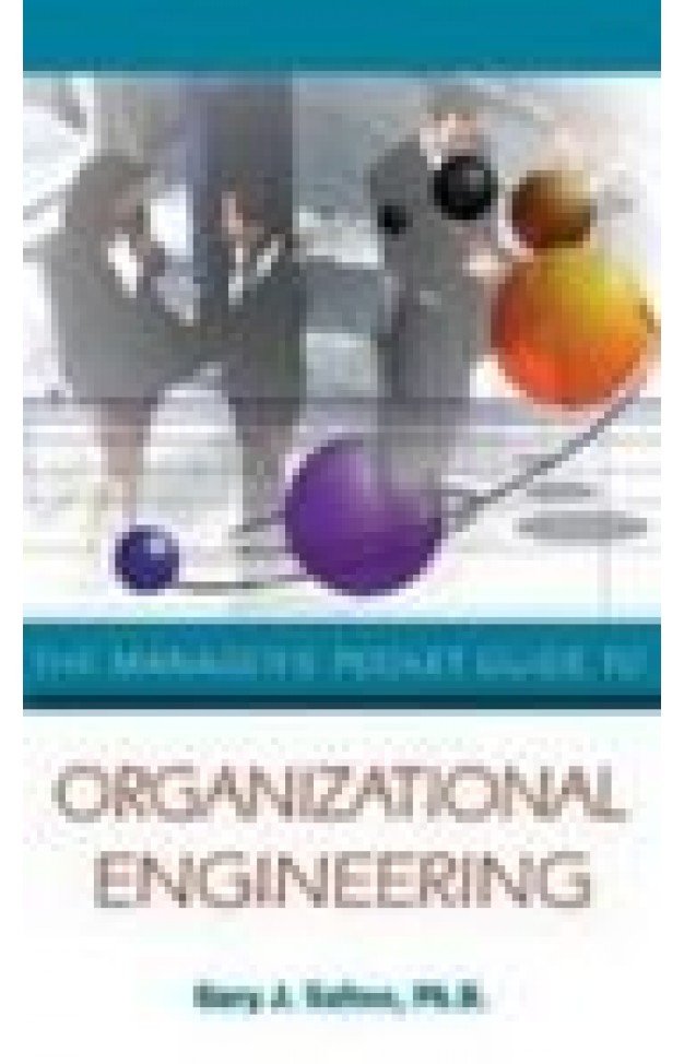Organizational Engineering