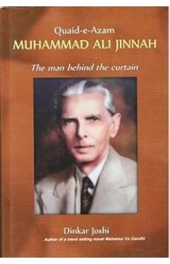 Quaid-e-Azam Muhammad Ali Jinnah