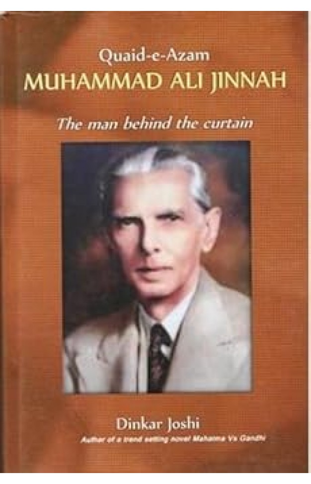 Quaid-e-Azam Muhammad Ali Jinnah