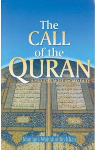 The Call of the Quran