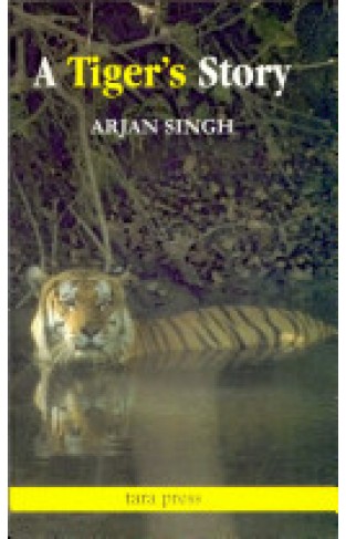 A tiger's story