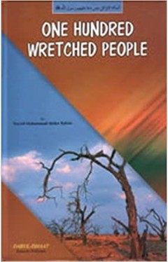 One Hundred Wretched People