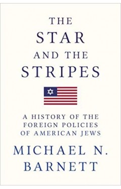 The Star and the Stripes