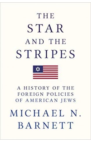 The Star and the Stripes