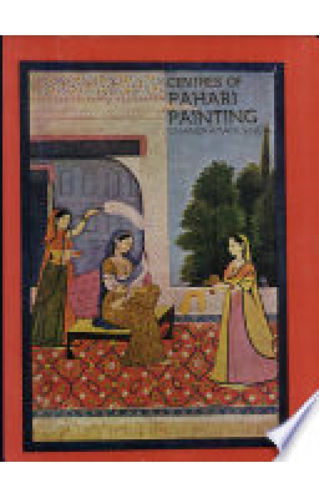 Centres of Pahari Painting