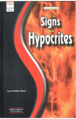 The Signs of the Hypocrites By Aaed Abdullah Al Qarni