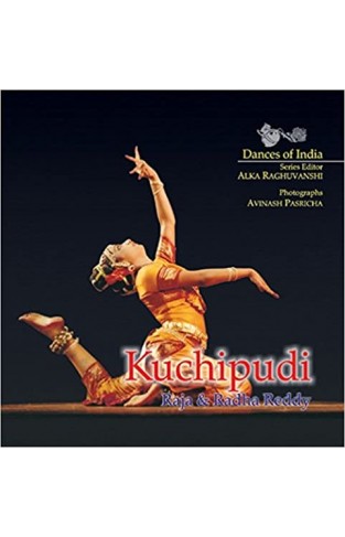 Kuchipudi