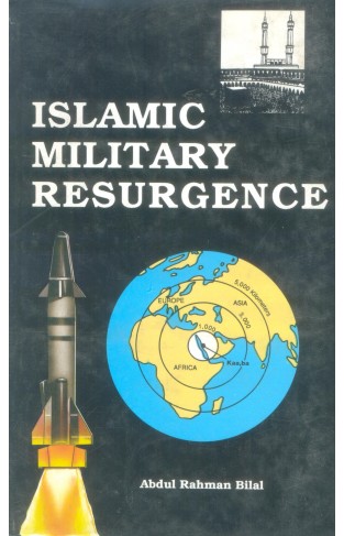 Islamic military resurgence
