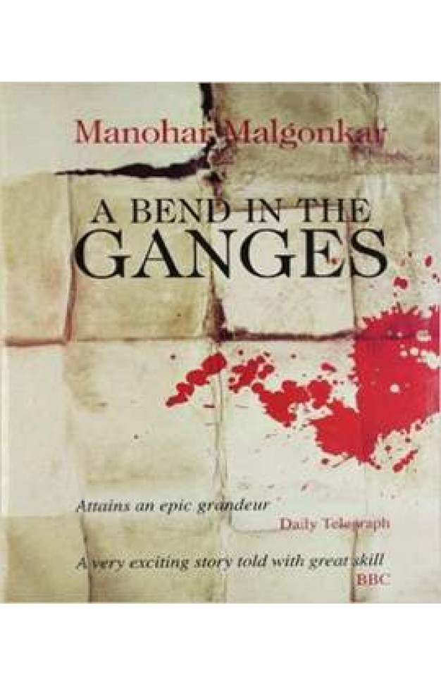 A Bend in the Ganges