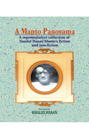 A MANTO PANORAMA