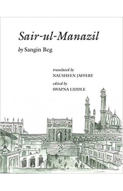 Sair-ul-Manazil