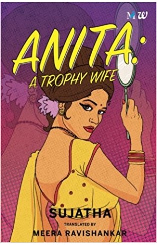 Anita A Trophy Wife