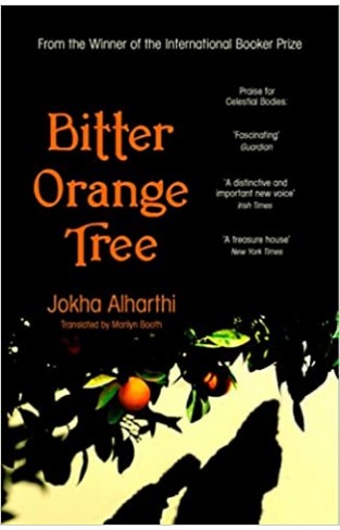 Bitter Orange Tree