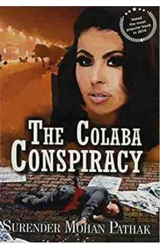 Colaba Conspiracy 