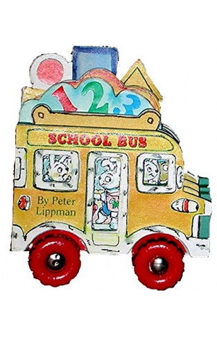 Mini Express School Bus
