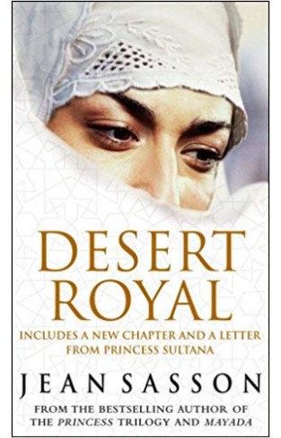 Desert Royal