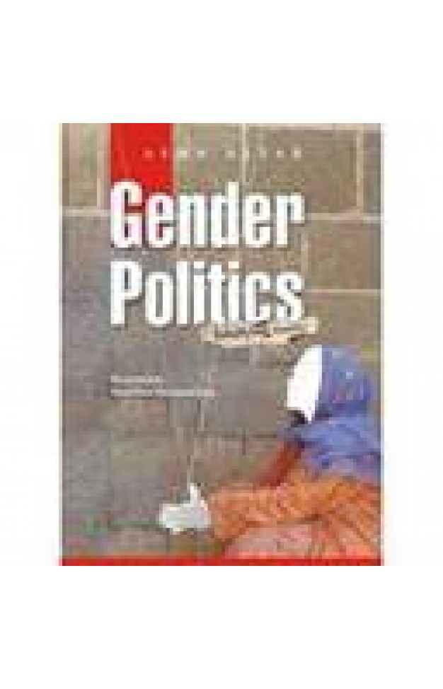 Gender Politics