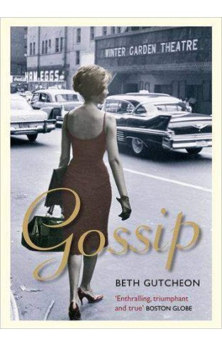 Gossip  