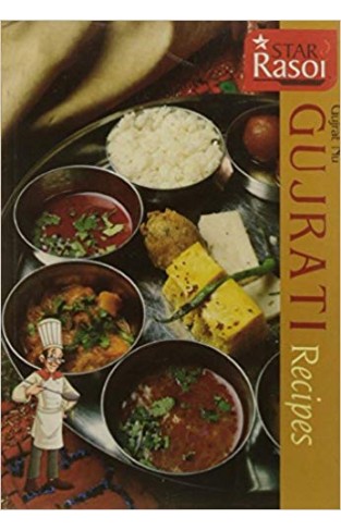 Gujrati Recipes