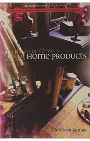 Home Products -