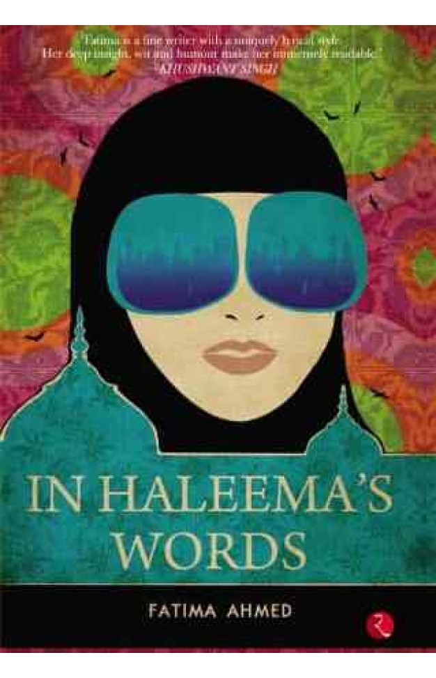 In Haleema Words 