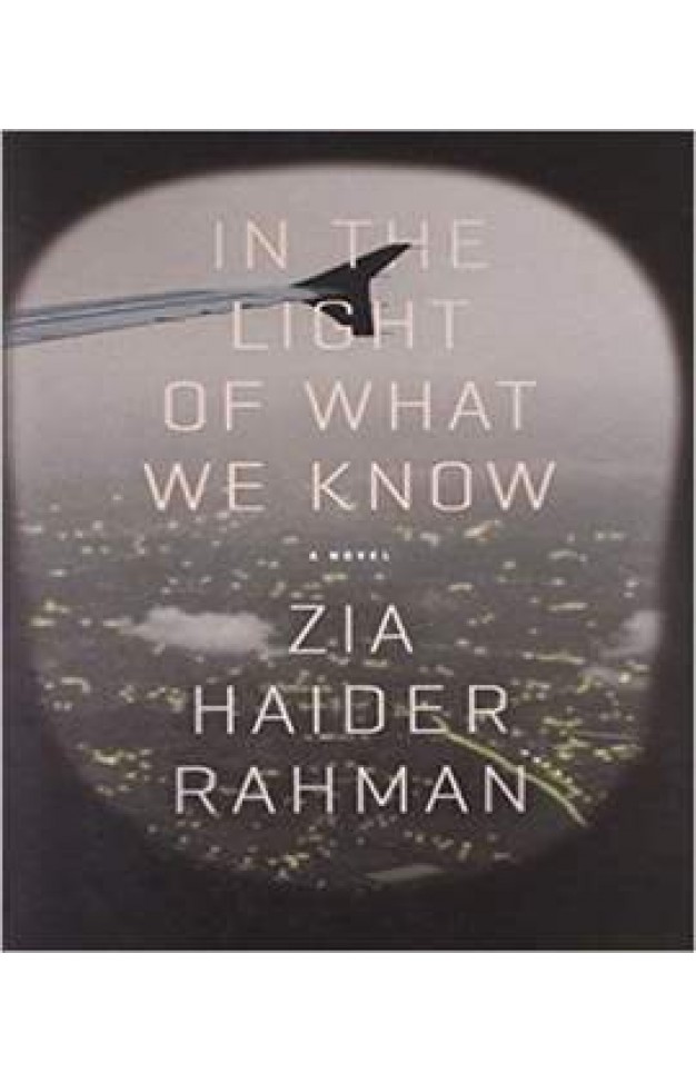 In the Light of What We Know