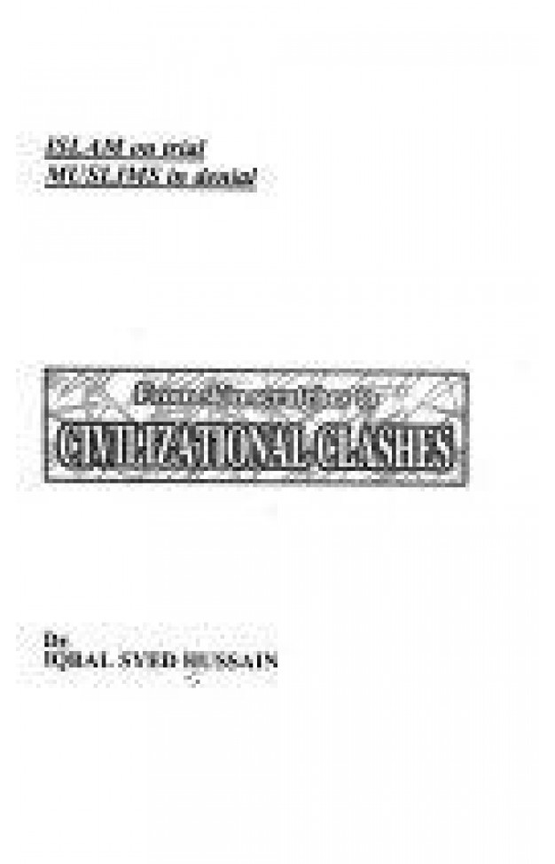 From Skin Scratches To Civilizational Clashes