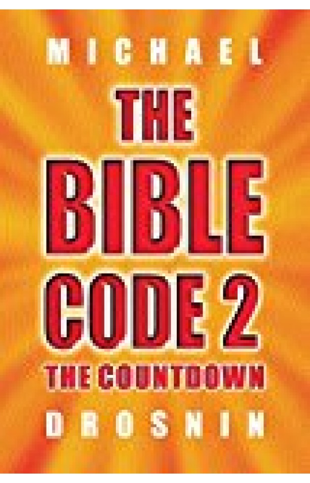 The Bible Code 2: The Countdown