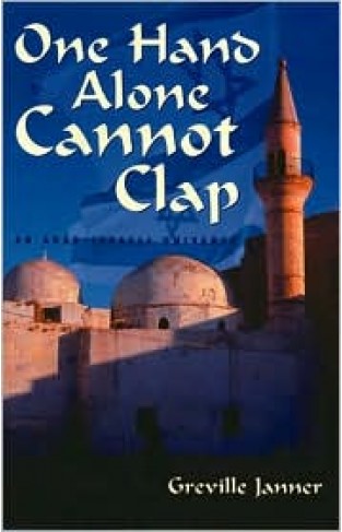 One Hand Alone Cannot Clap: An Arab-israeli Universe