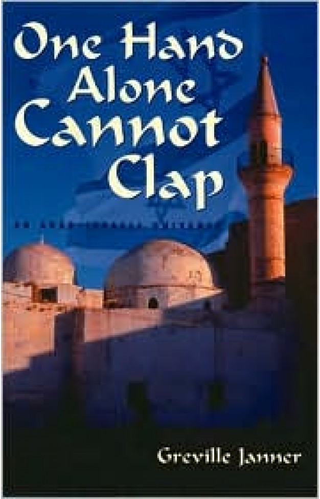 One Hand Alone Cannot Clap: An Arab-israeli Universe