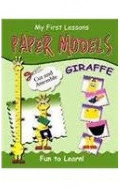 My First Lessons Paper Models - Giraffe