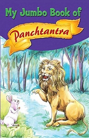 My Jumbo Book Of Panchtantra